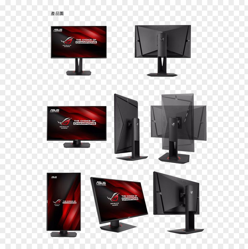 Gaming Monitor ASUS ROG SWIFT PG258Q Display Device Video Card Computer Republic Of Gamers PNG