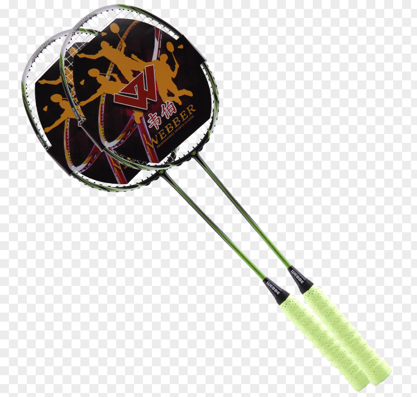 Badminton Badmintonracket Sport Ball Game PNG