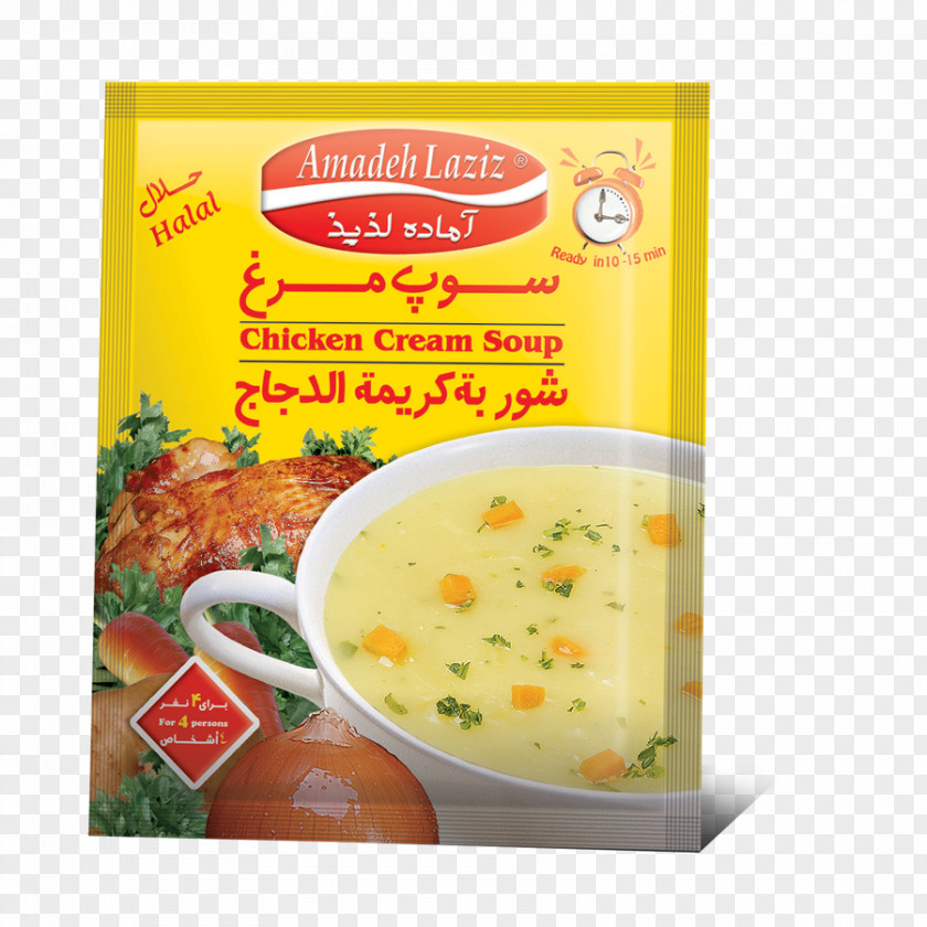 Chicken Āsh Soup Vegetarian Cuisine Food PNG