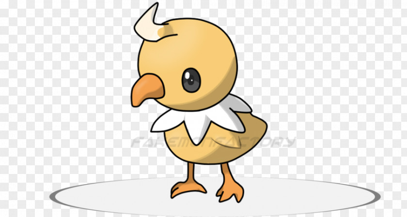 Beak Clip Art Swans Goose Duck PNG