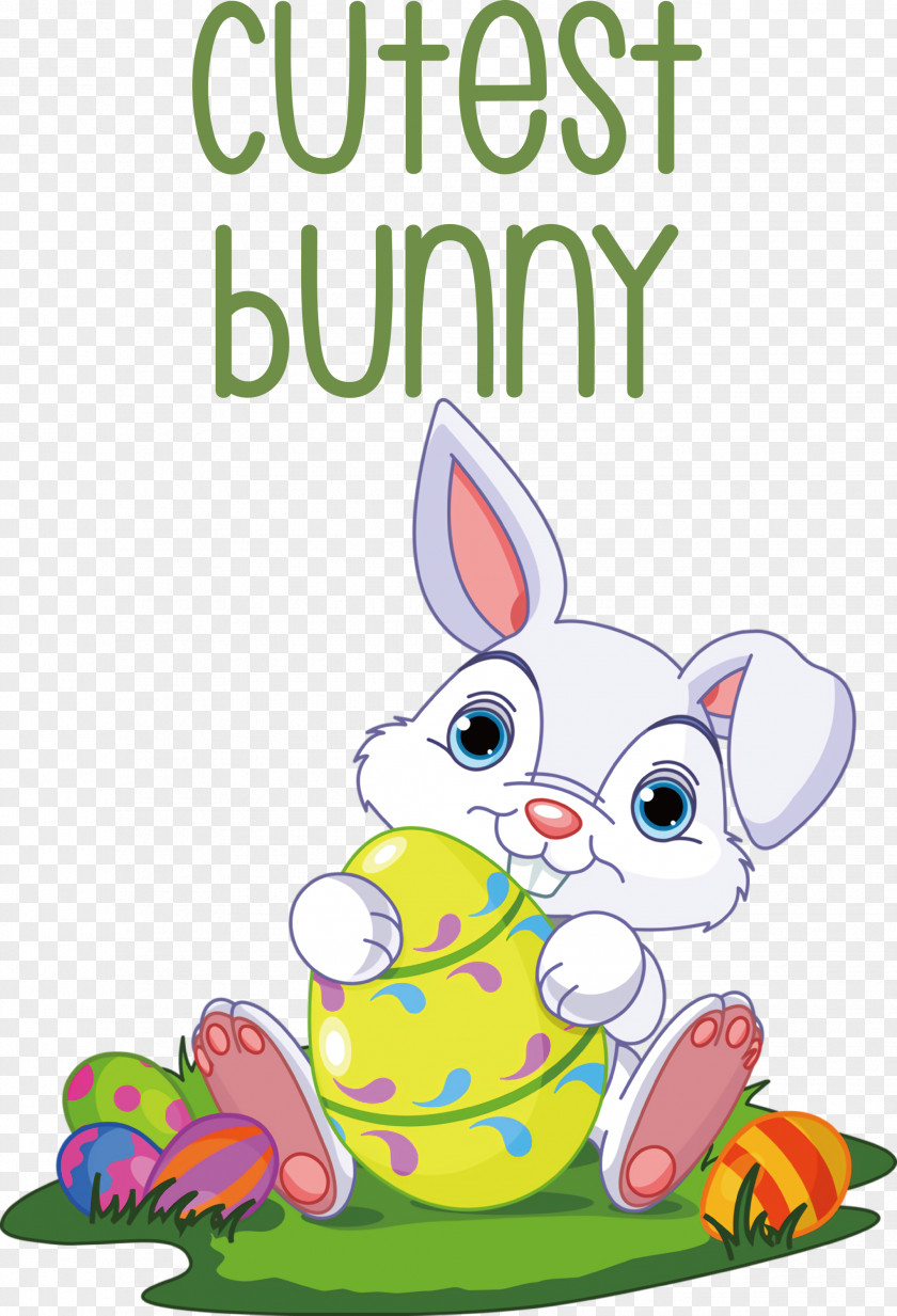 Cutest Bunny Easter Day PNG