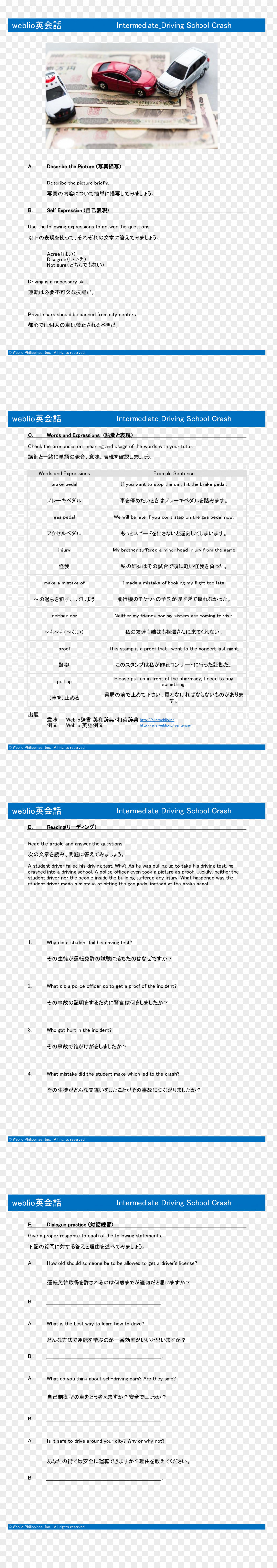 Driving School Paper Document Web Page Angle Font PNG