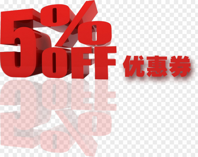 Gather Discounts And Allowances Coupon Stock Photography Cashback Website Promotion PNG