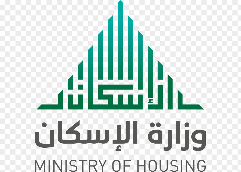 Ministry Of Defence Logo Saudi Arabia Housing Mecca Ta'if PNG