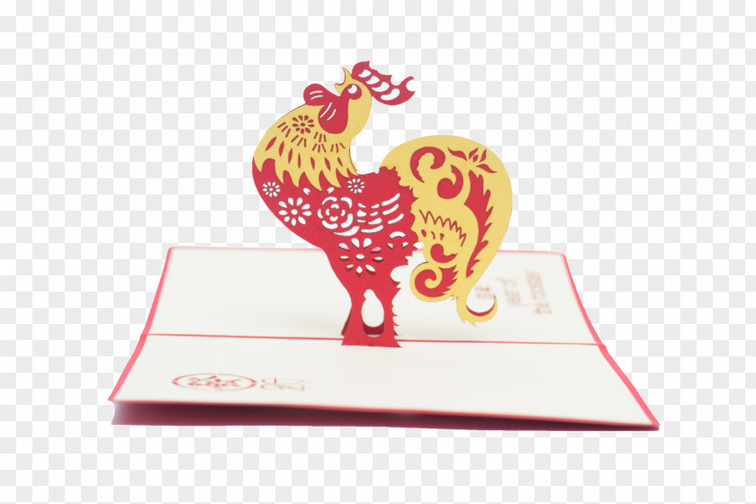 Year Of The Rooster Greeting & Note Cards Christmas Chinese New Valentine's Day Post PNG