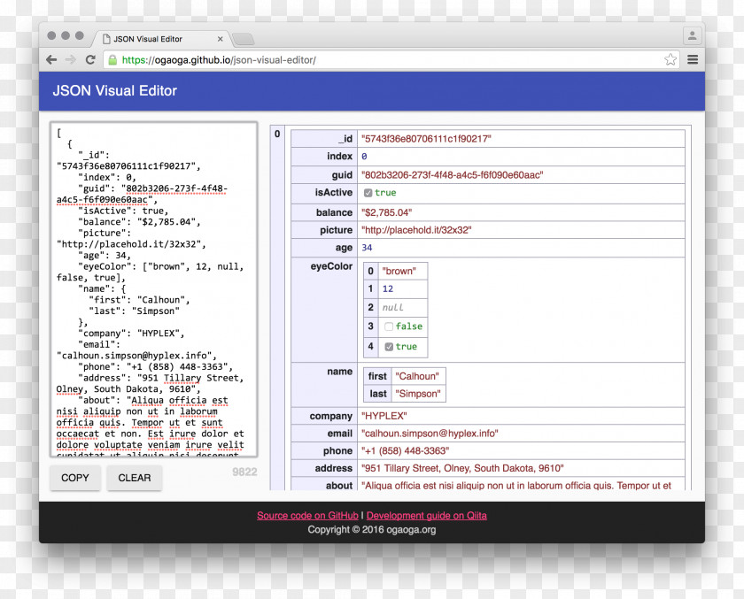 Computer Web Page Program Screenshot Multimedia PNG
