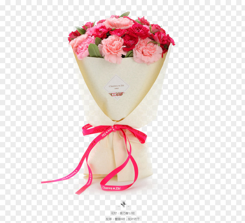Bouquet Flower Cake Nosegay Color PNG