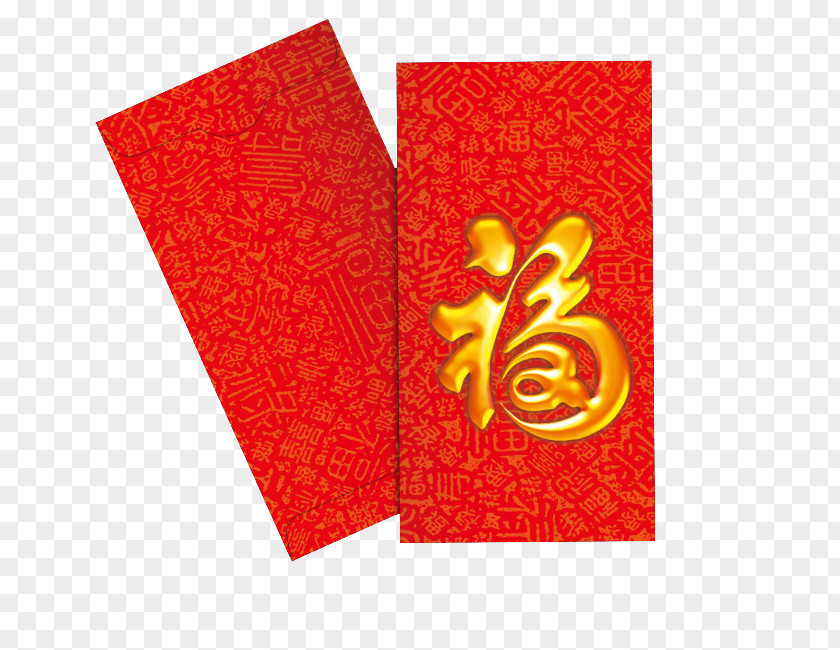 Festive Red Envelopes Hong Kong Envelope Paper Printing Chinese New Year PNG