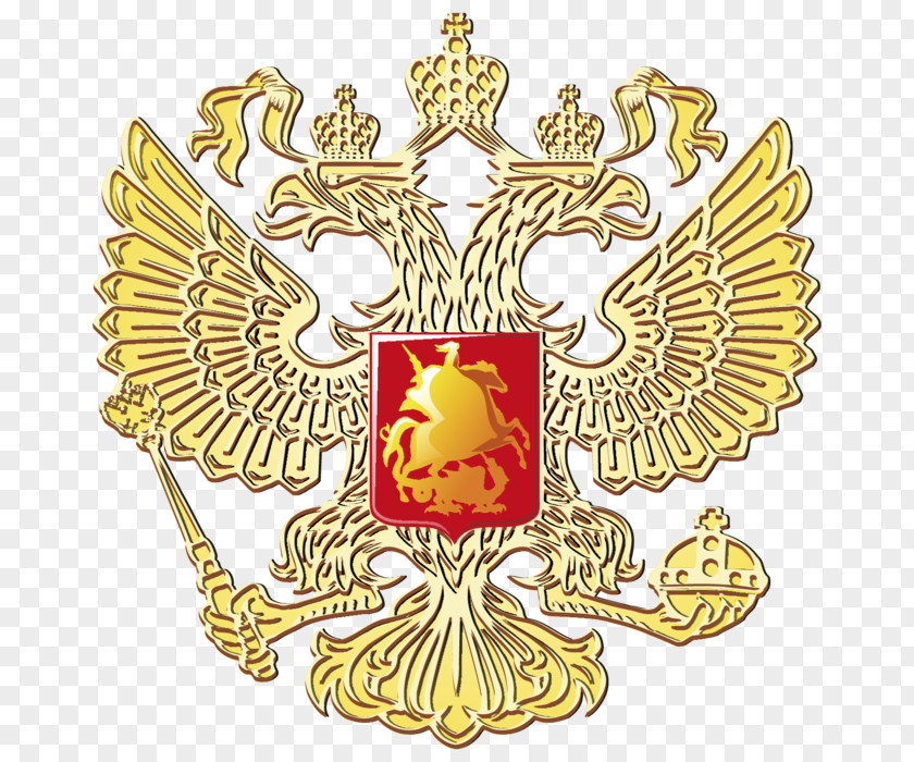 Russia Russian Empire Revolution Coat Of Arms PNG