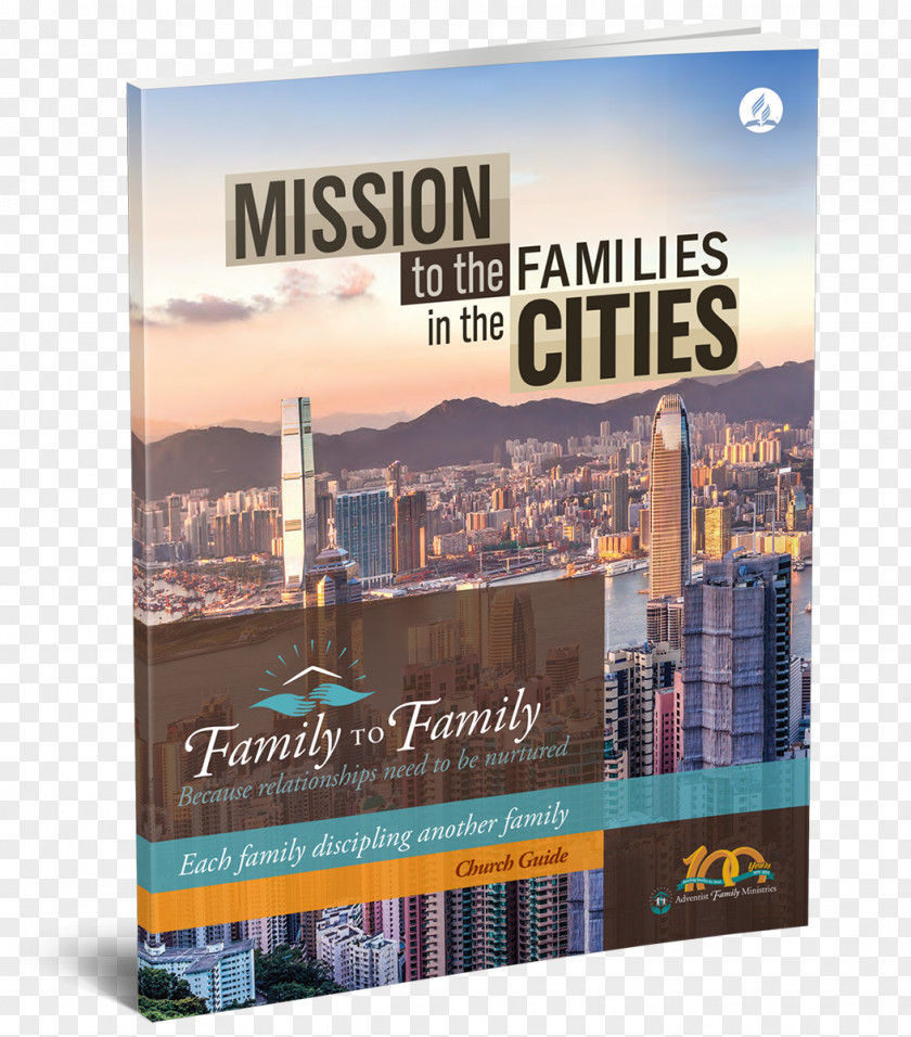 Family Brand Seventh-day Adventist Church Advertising Magazine PNG