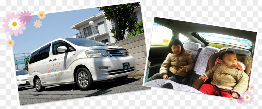 Taxi Family Car Minivan PNG