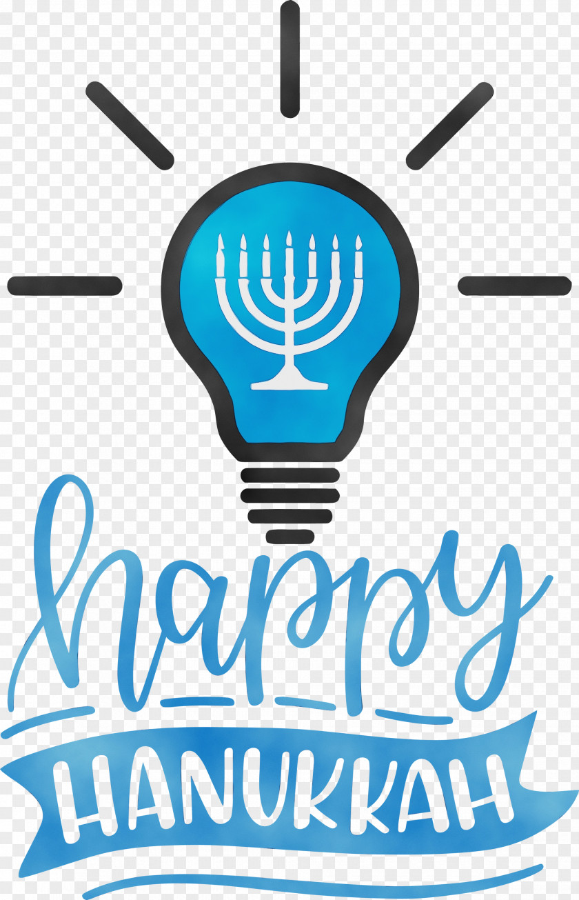 Logo Text Hanukkah Archives PNG