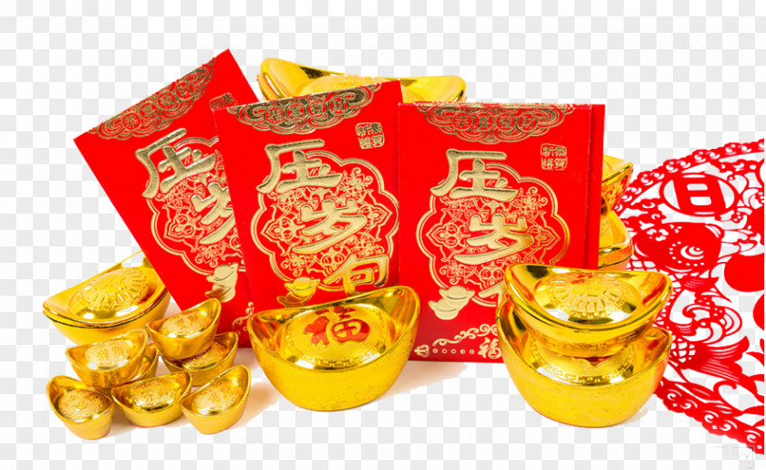 Chinese New Year Red Envelopes Envelope U5143u5b9d Lunar U304au5e74u7389 PNG