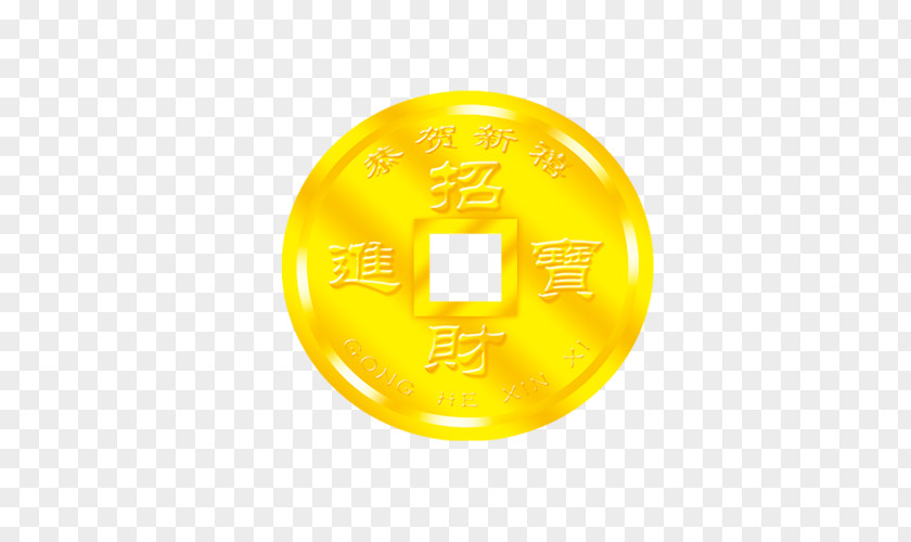 Creative Coins Gold Coin Money PNG