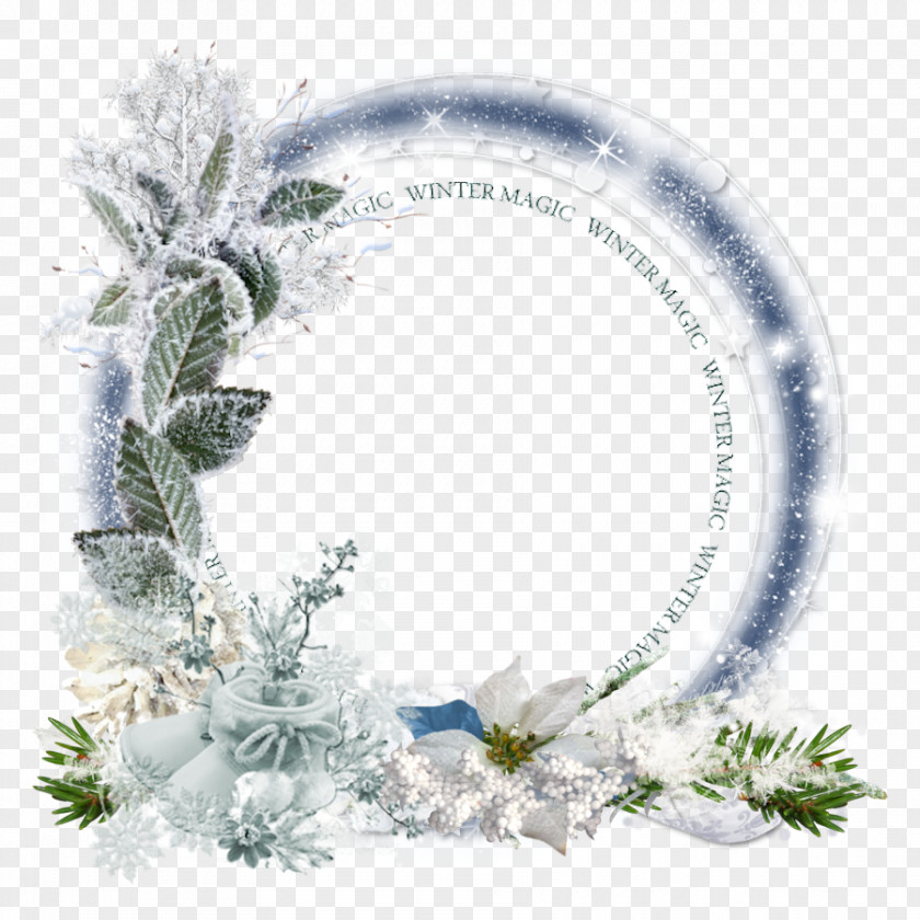 Winters Adorables Blog Email PNG