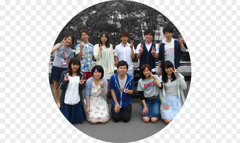 70 Years 大学生協 Consumers' Co-operative University Nagasaki Person PNG