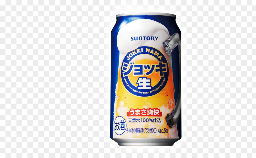 Beer Suntory Kyushu Kumamoto Factory Happoshu Musashino Brewery PNG