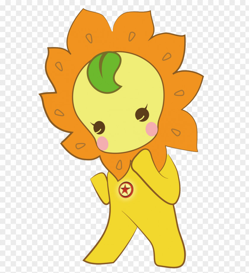 Positive Energy Little Sunflower Clip Art PNG