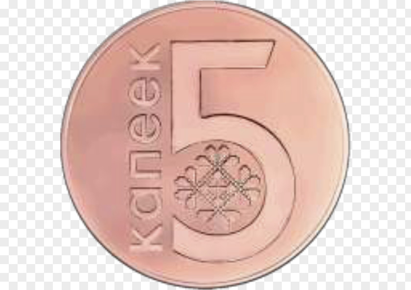 Coin Belarusian Ruble П'ять копійок Пять копеек PNG