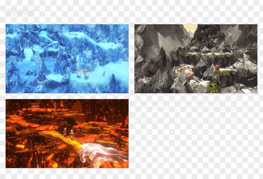 Square Enix Co Ltd Desktop Wallpaper Collage Heat Computer Screenshot PNG