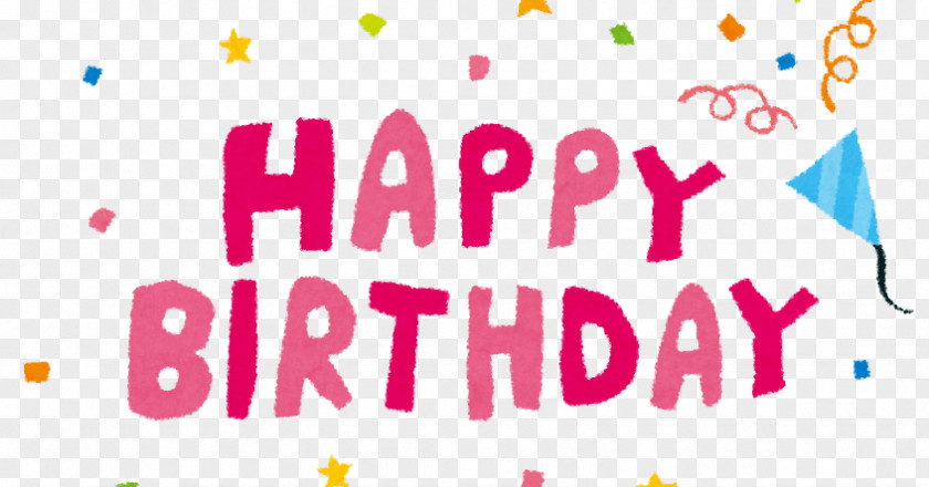 Happy Anniversary Birthday Cake To You Half-birthday Party PNG