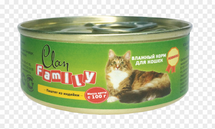 Cat Chicken Kitten Canning Pâté PNG