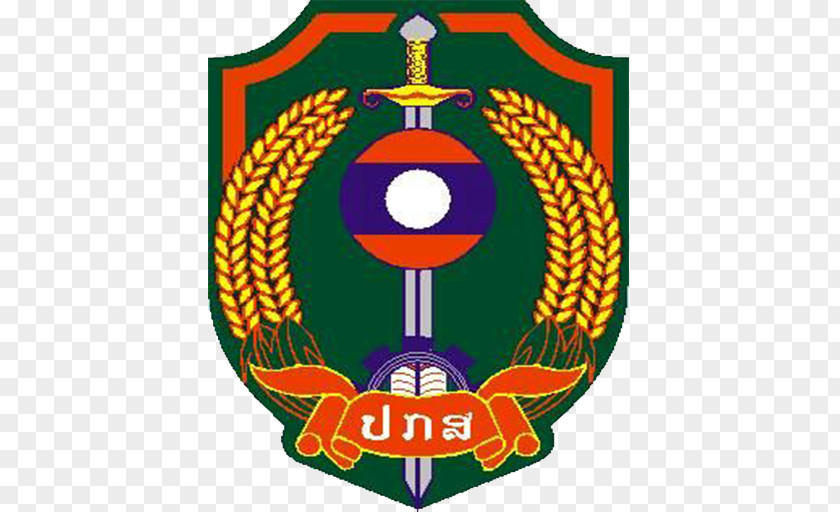 Lao Police Club Laos Army F.C. 2017 Premier League 2016 PNG