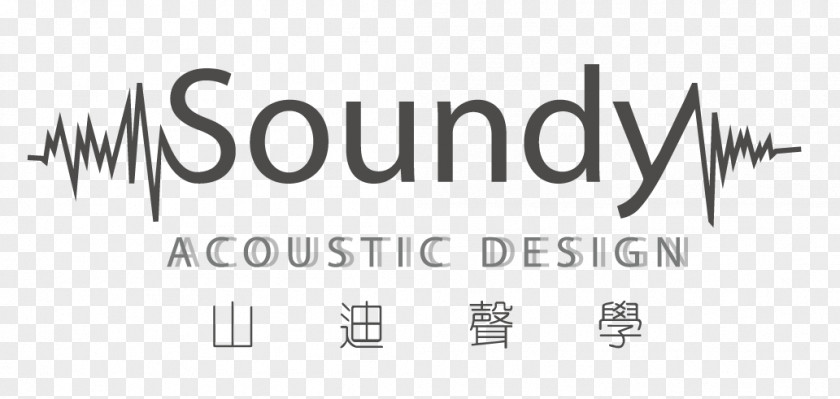 Acoustics Vector Logo Brand Font Product Design PNG