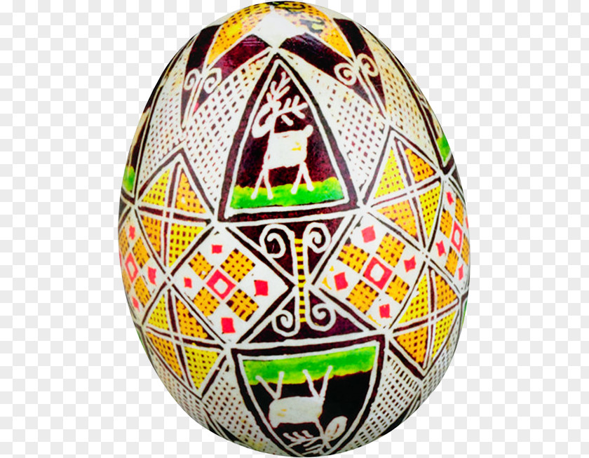 Easter Egg Pysanka Bunny PNG