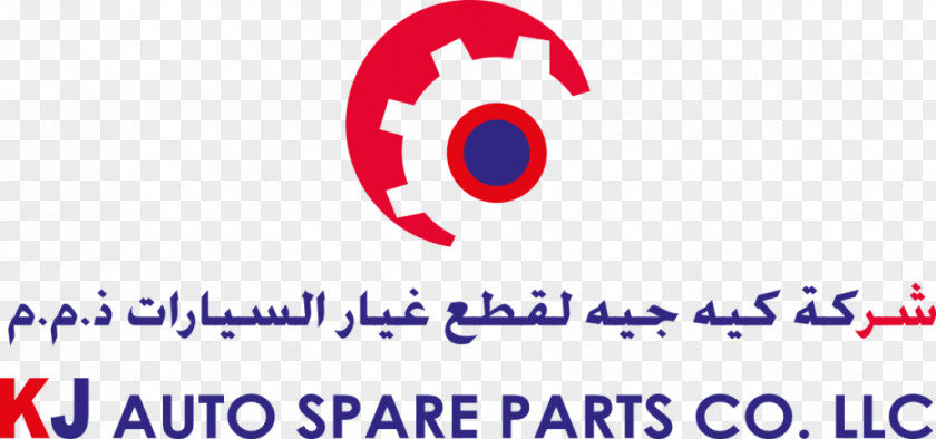 Car Spare Parts Ford Motor Company K J Auto Co LLC PNG