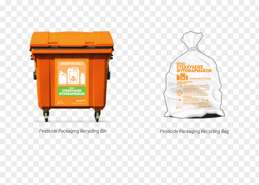 Chemical Plant Recycling Bin Cyprus Hazardous Waste PNG