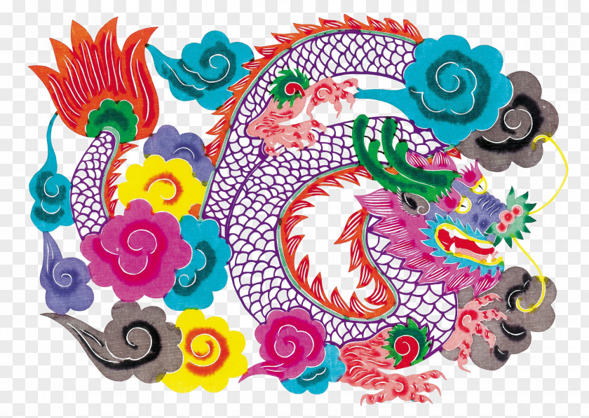 Chinese Wind Folk Crafts Traditional Paper Cutting Pattern Dragon China Stock Illustration PNG