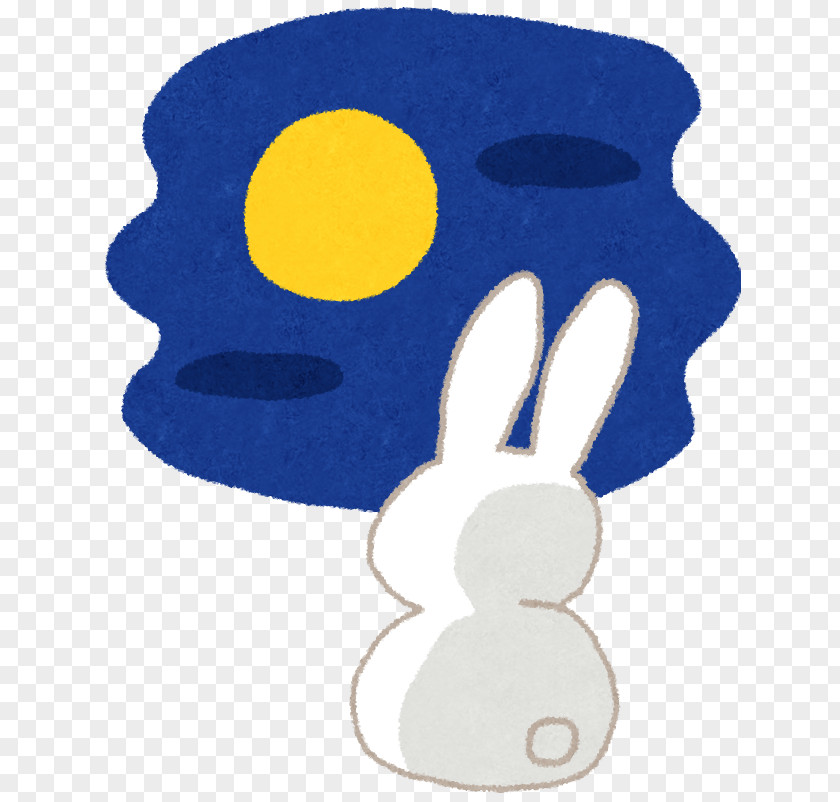 Rabbit Tsukimi Supermoon Moon PNG