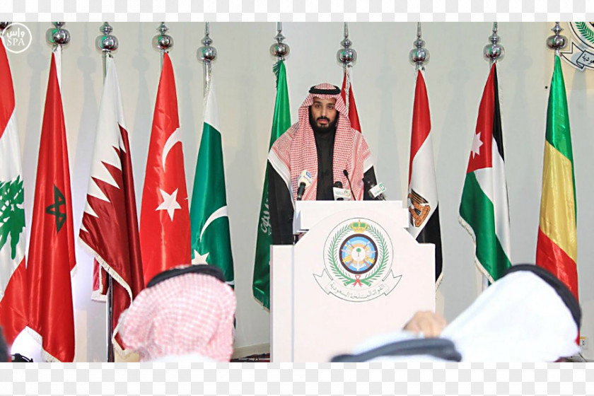 Islam Saudi Arabia Islamic Military Counter Terrorism Coalition State Muslim World PNG