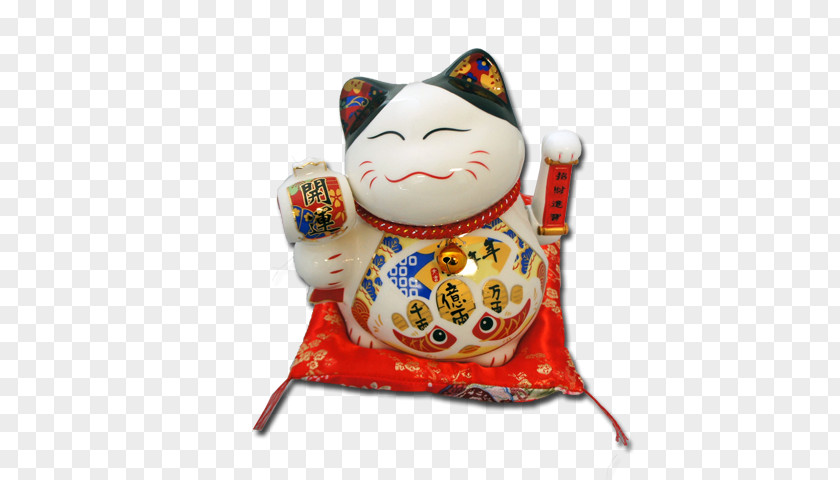 Cat Maneki-neko Luck Tirelire Figurine PNG