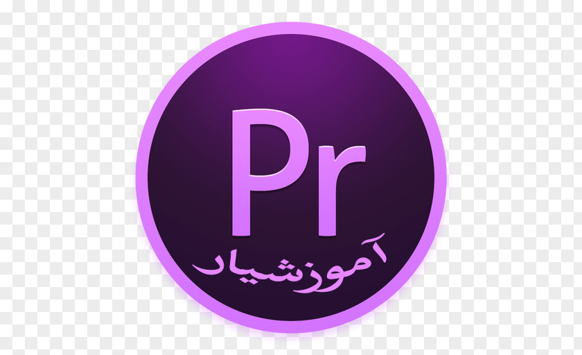 Adobe Animate Premiere Pro Systems Photoshop Clip Art PNG