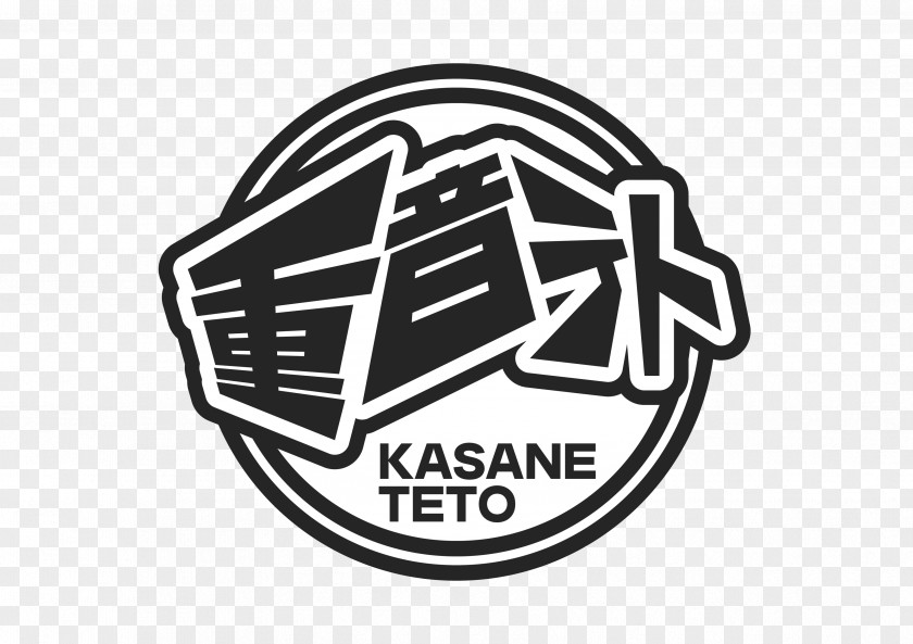 Kasane Teto Original Logo Emblem Brand Product Design PNG