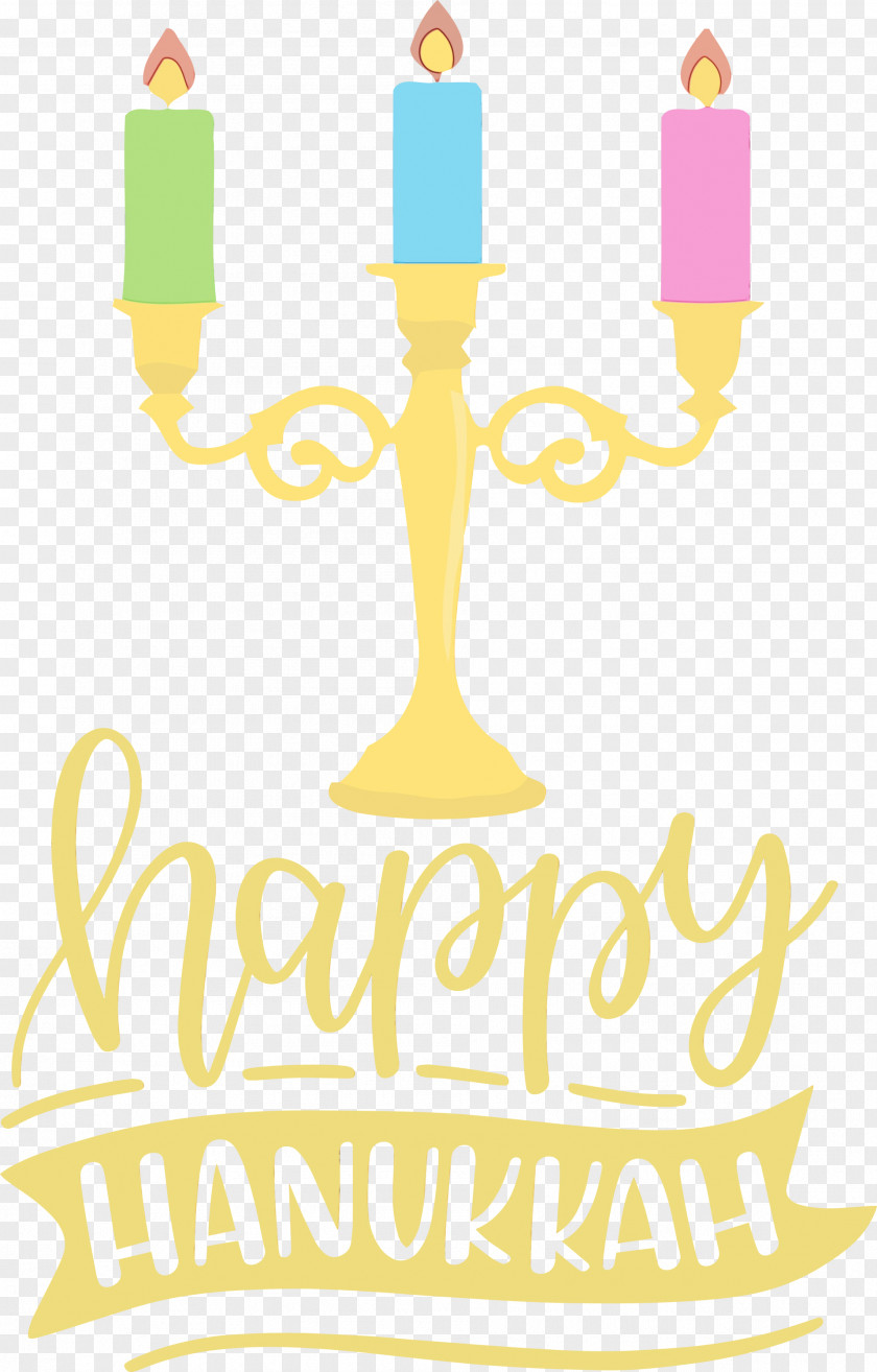 Logo Yellow Meter Line Happiness PNG