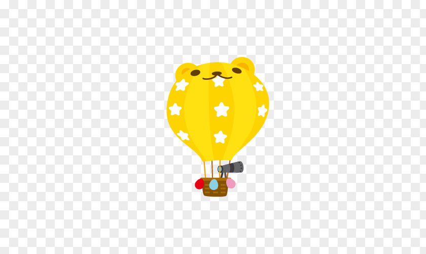 Yellow Hot Air Balloon Clip Art PNG