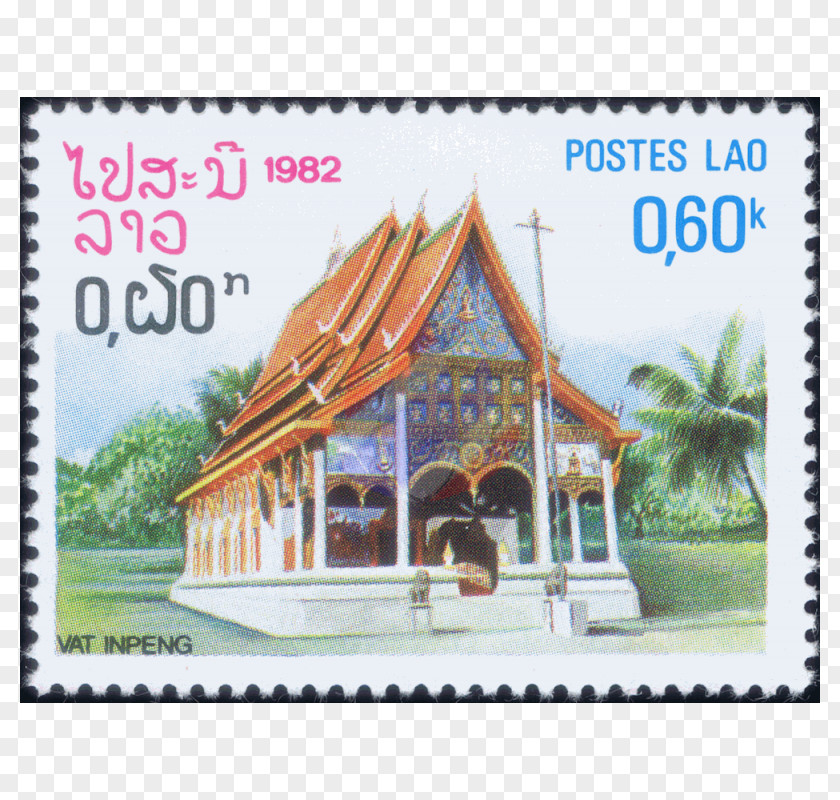 France Postage Stamps Stamp Hinge Mail PNG
