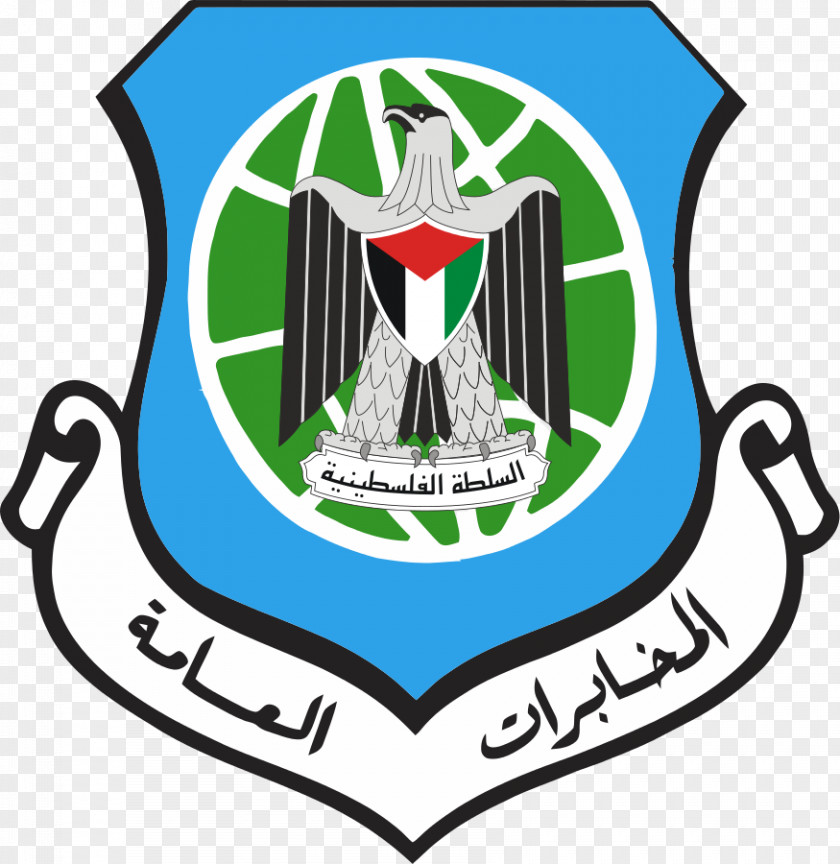 Logo Symbol United States Air Force Emblem PNG