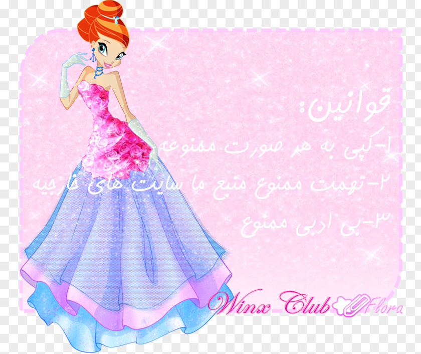 Mid-copy Bloom Ariel Rapunzel Musa Tecna PNG