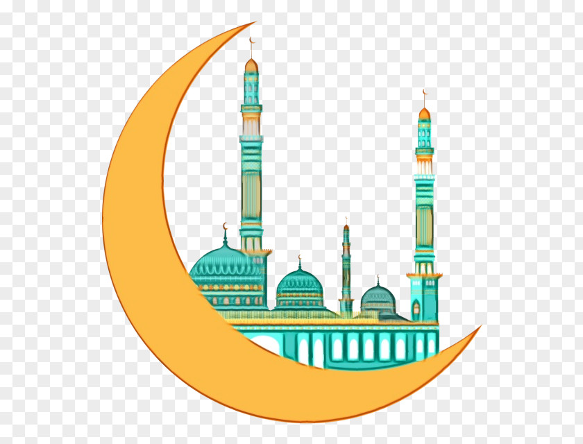 Ramadan Logo Image PNG