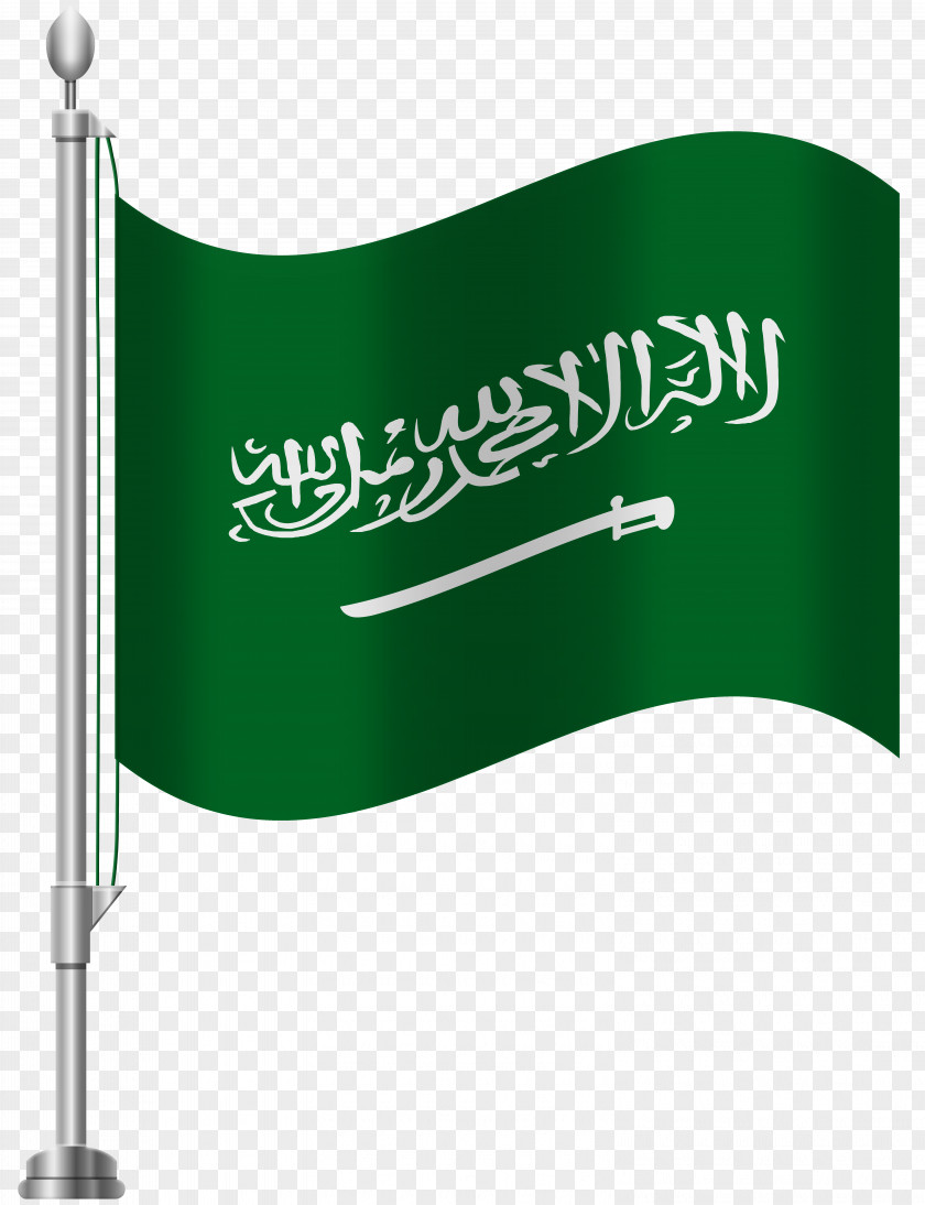 Saudi Flag Of Bangladesh France Clip Art PNG