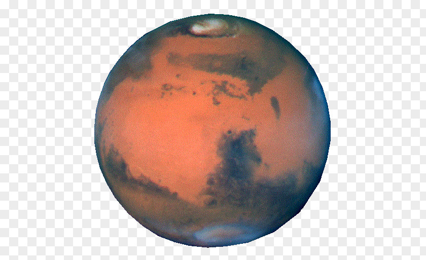 Mars Astronomia Nova Planet Solar System Science PNG
