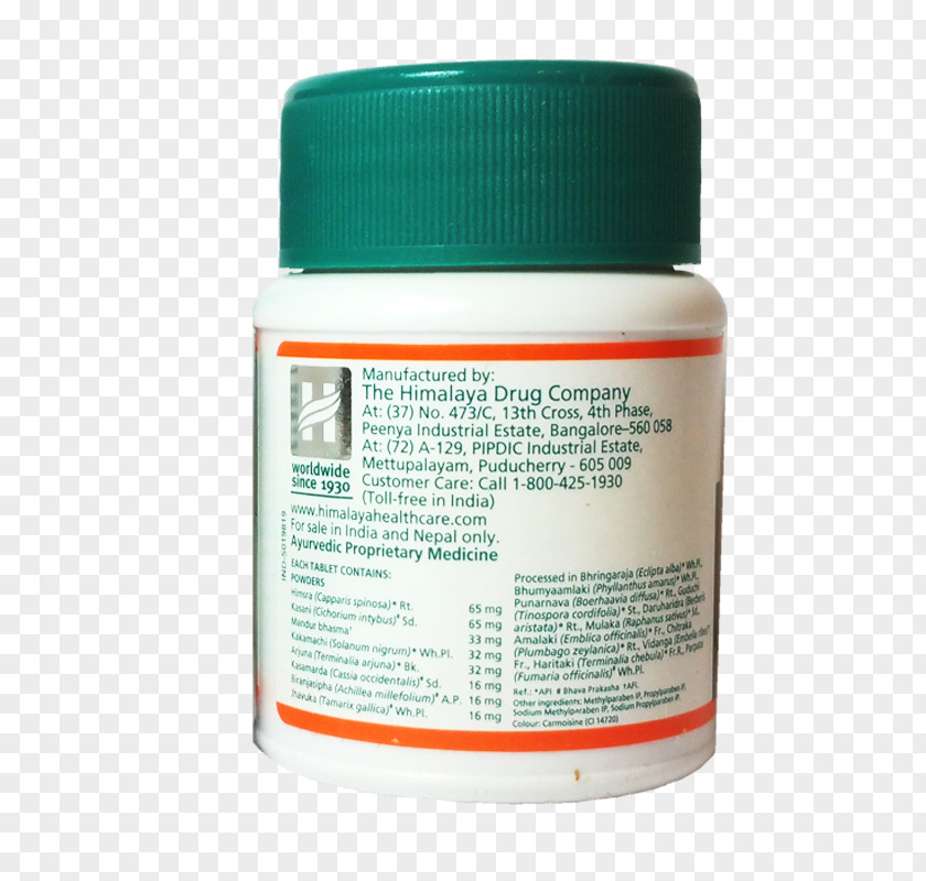 Tablet Liv.52 The Himalaya Drug Company Liver Letrozole PNG