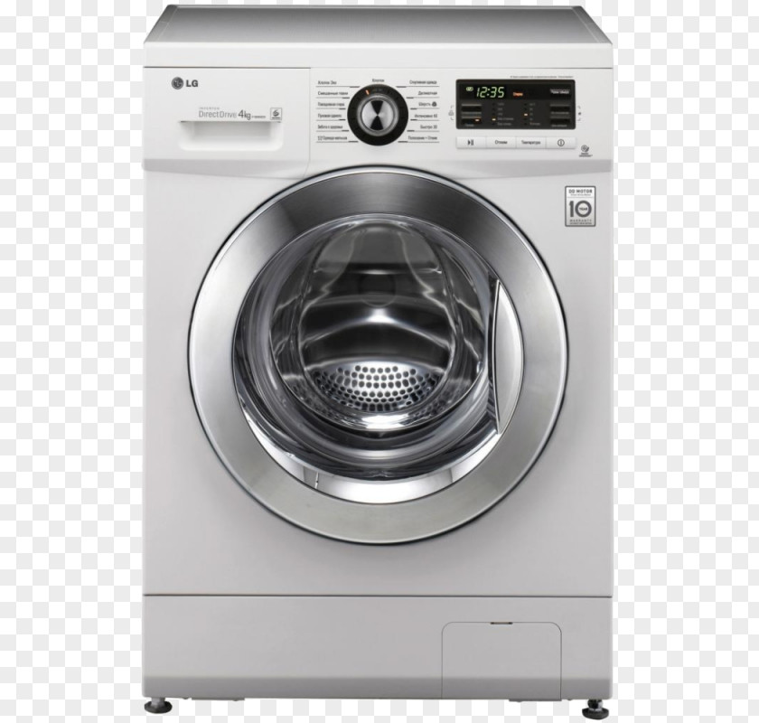 Washing Machine Machines LG Corp Moscow Electronics Minsk PNG