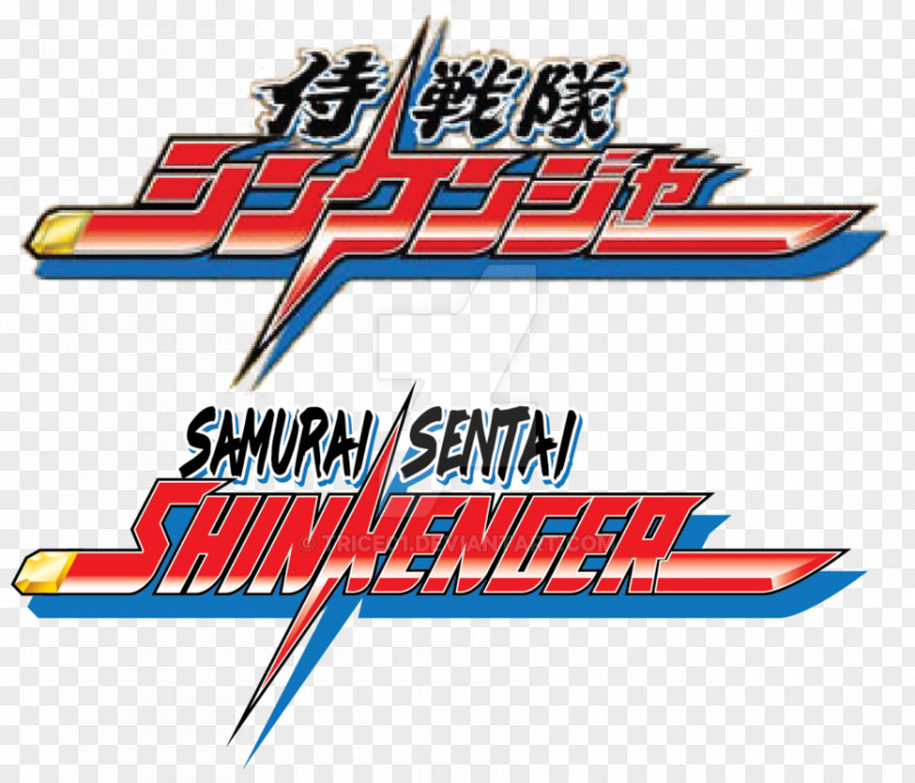 Power Rangers Ryûnosuke Ikenami Super Sentai Takeru Shiba Logo PNG