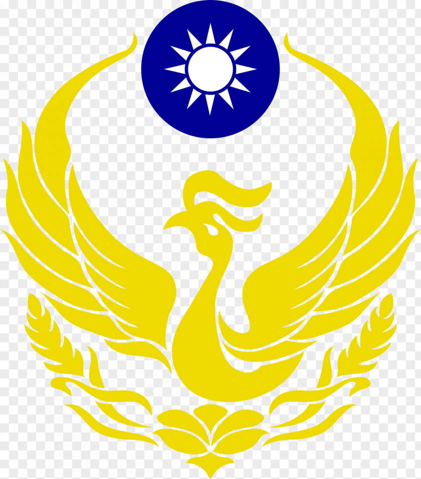 Internal Taiwan National Fire Agency Department Station Ministry Of The Interior PNG