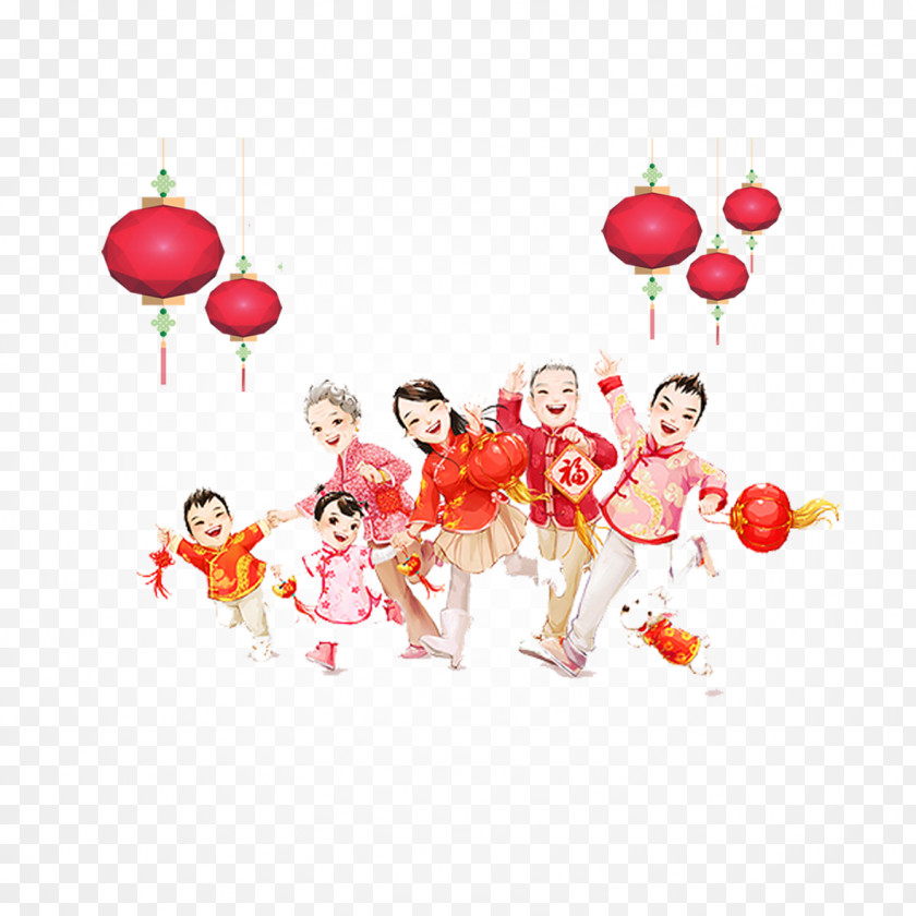 Family Reunion Public Holiday New Years Day Chinese Year Happiness PNG